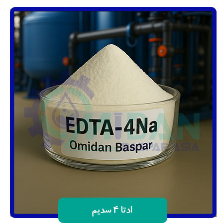 ادتا-4-سدیم-چینی