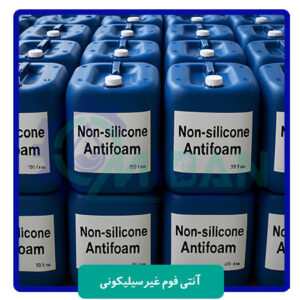 آنتی-فوم-غیر-سیلیکونی