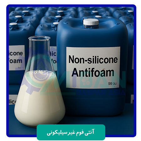 ضدکف غیر سیلیکونی