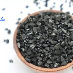 کربن اکتیو گرانول چیست و کاربرد آن
