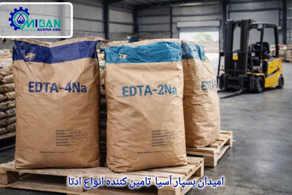 ادتا (EDTA) چیست؟ بررسی انواع، خواص، کاربردها ادتا (EDTA) چیست؟ بررسی انواع، خواص، کاربردها